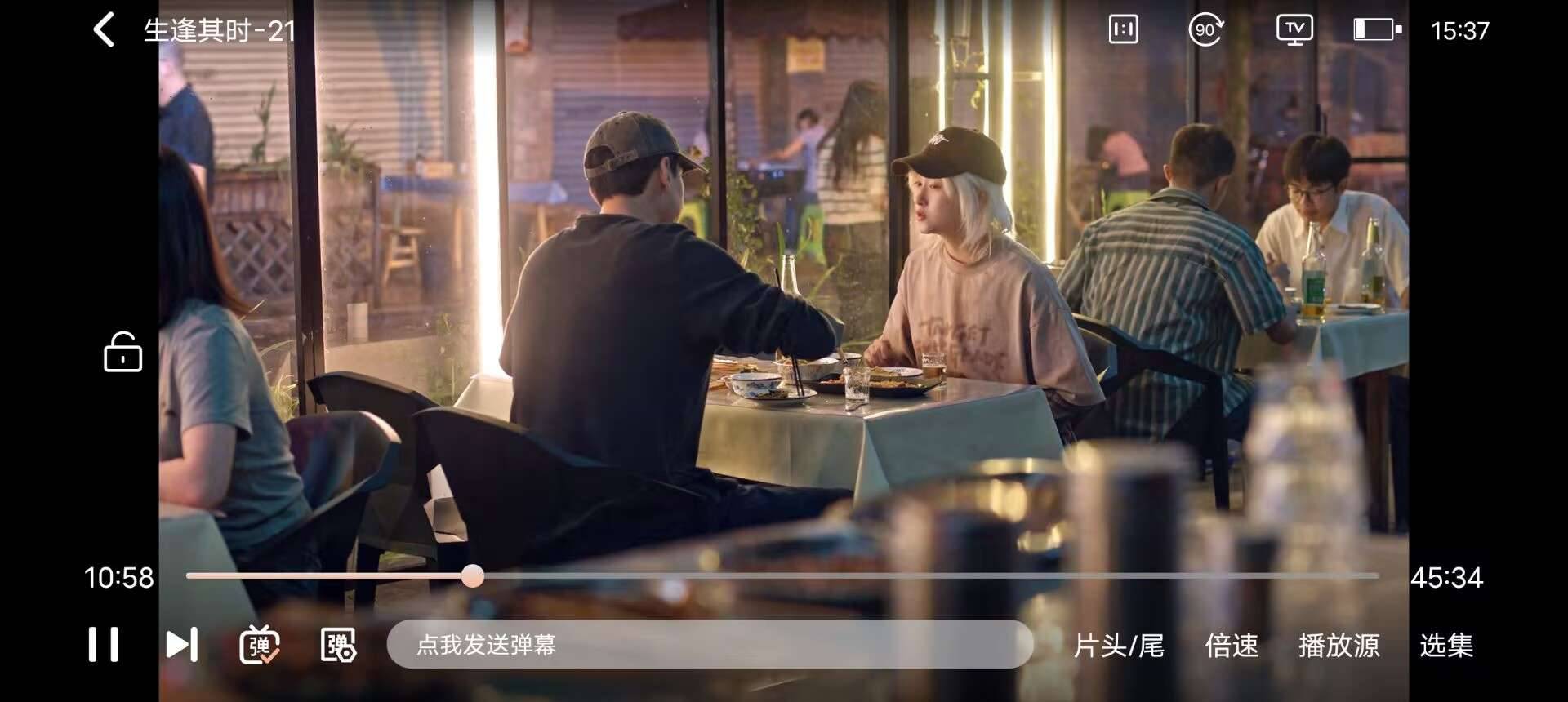 柠檬影视,高清好剧任刷,彻底告别广告打扰 图1