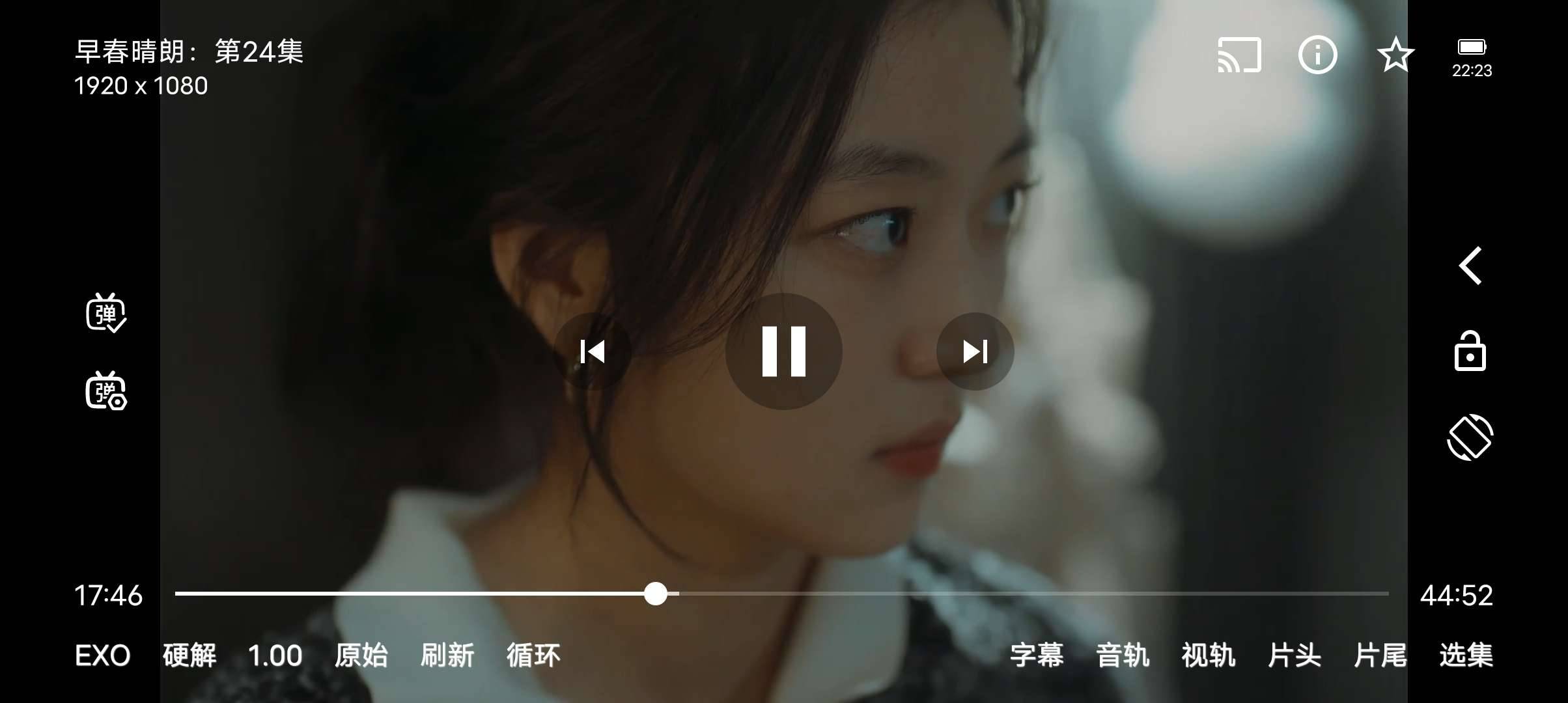 TAO视频纯净VIP版，告别广告打扰，海量影视随心看 图1