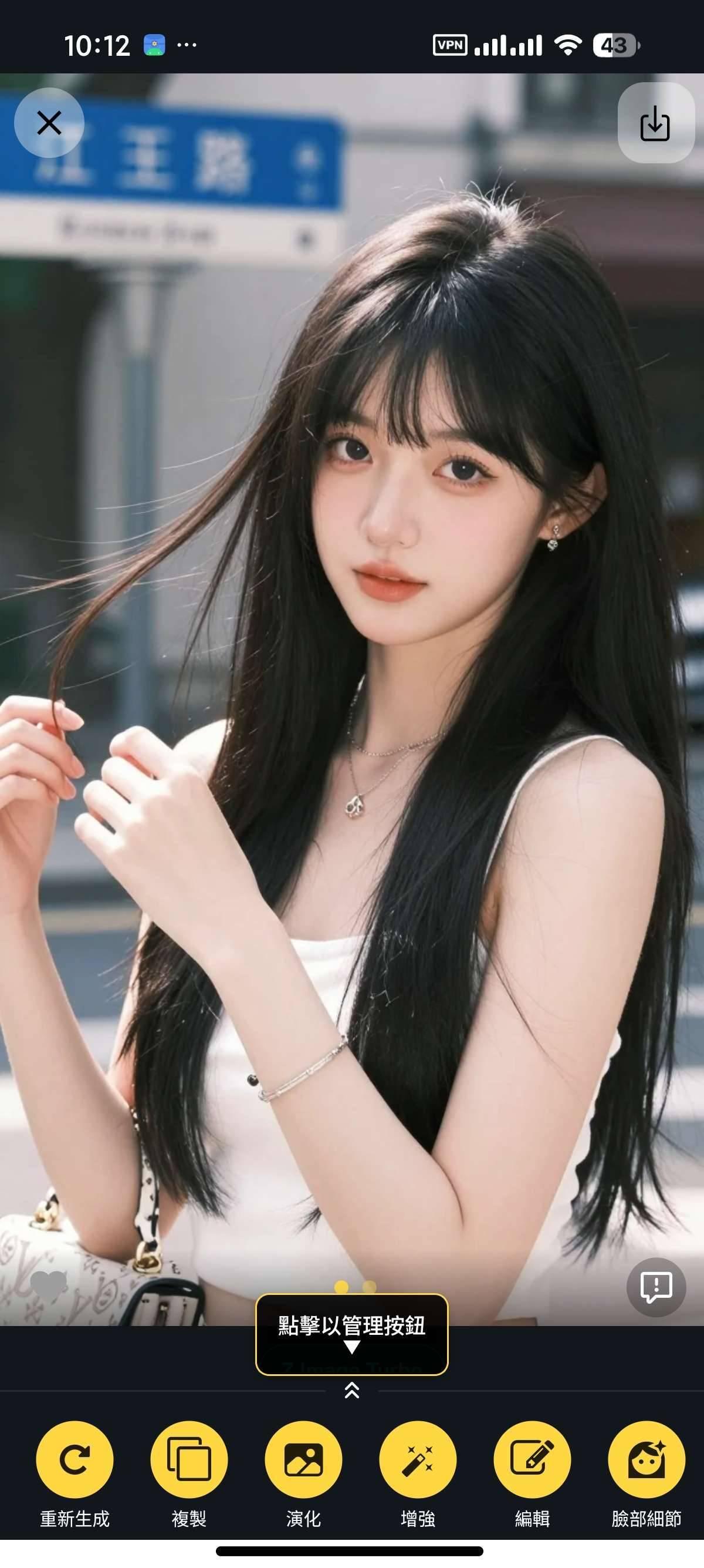 Chatpr4.0模型Al绘画聊天最强 图3
