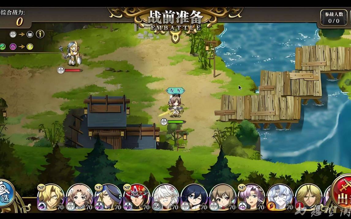 【资源分享】十女武神 mod版