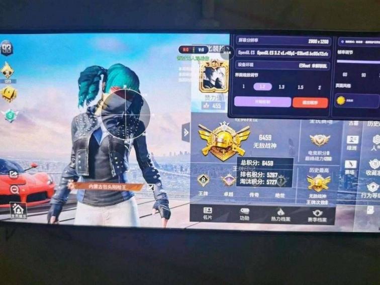 和平精英NodeVideo硬件追锁·典藏版 v6.3内核 图2